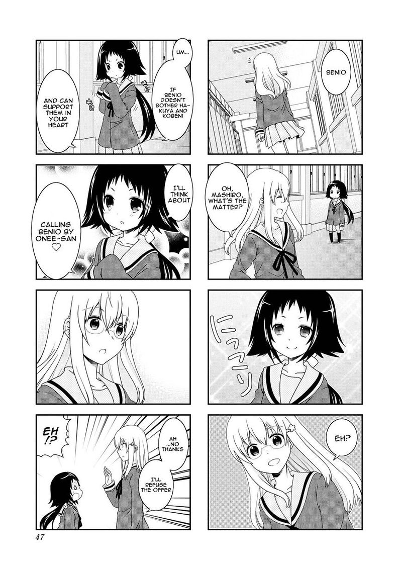 Mikakunin De Shinkoukei 79 10