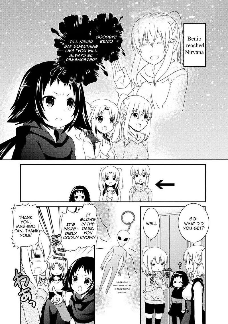 Mikakunin De Shinkoukei 79 2