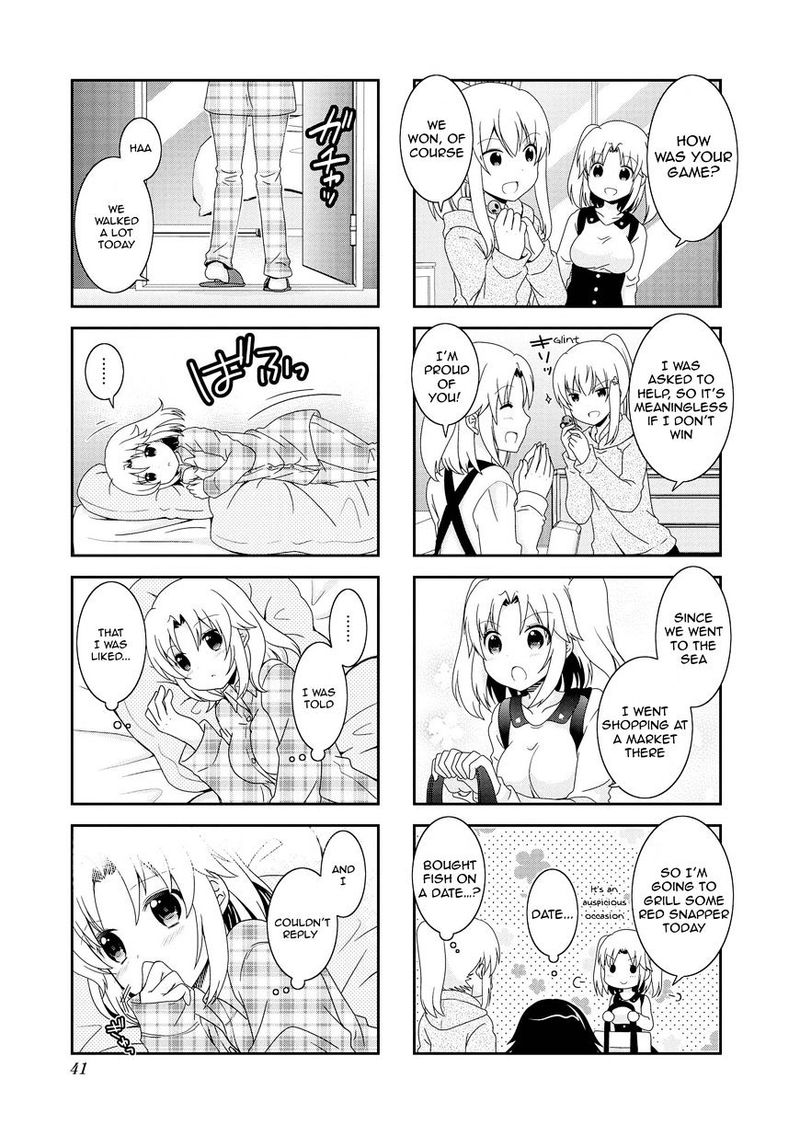 Mikakunin De Shinkoukei 79 4
