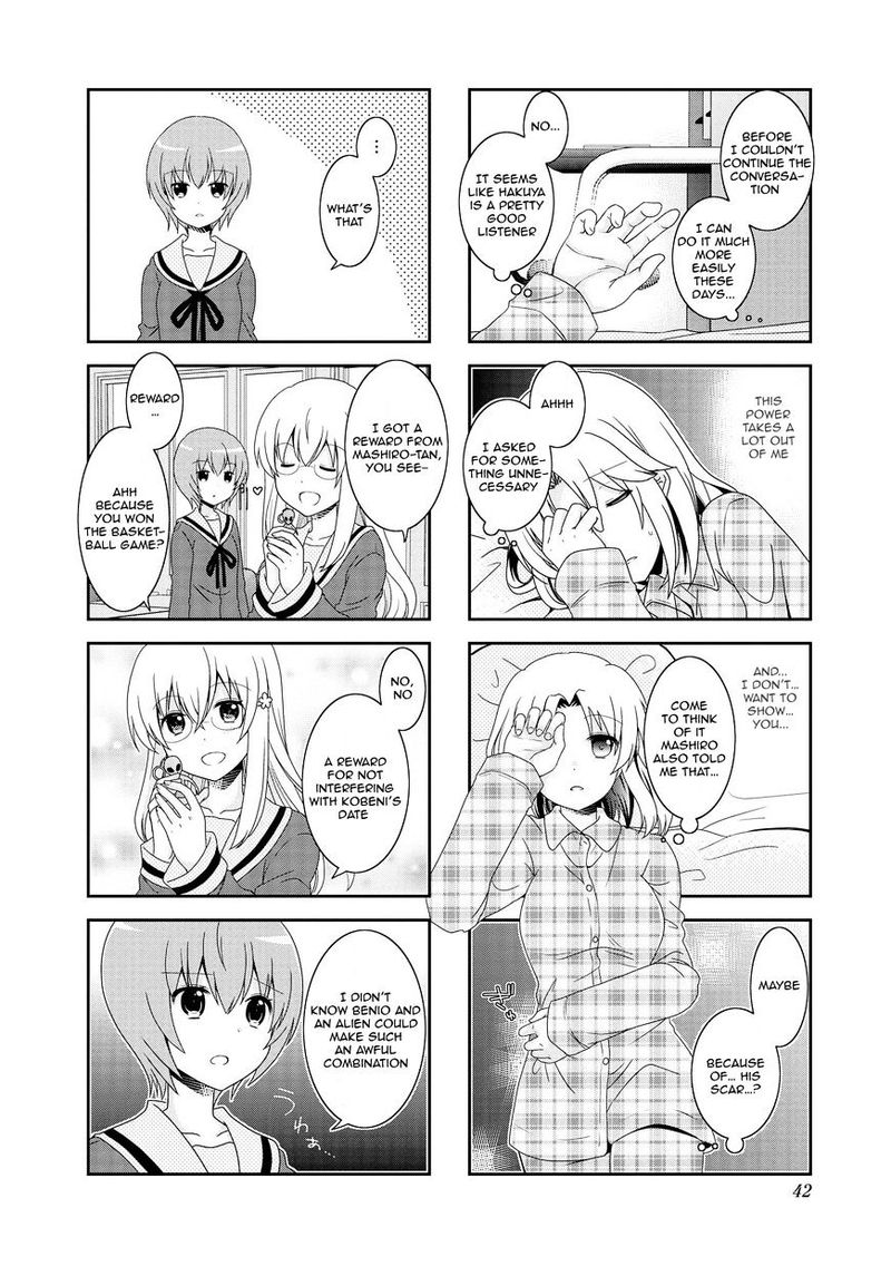 Mikakunin De Shinkoukei 79 5
