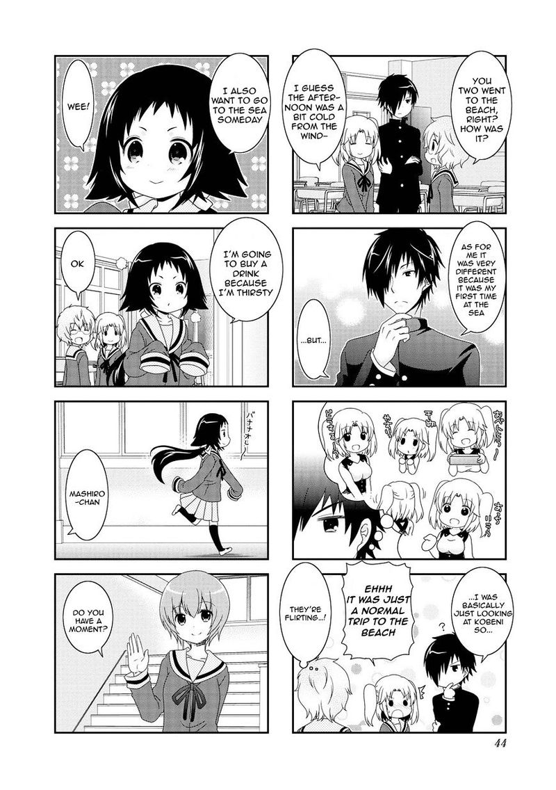 Mikakunin De Shinkoukei 79 7