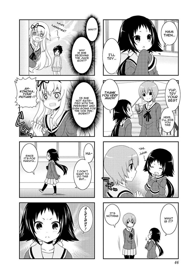Mikakunin De Shinkoukei 79 9