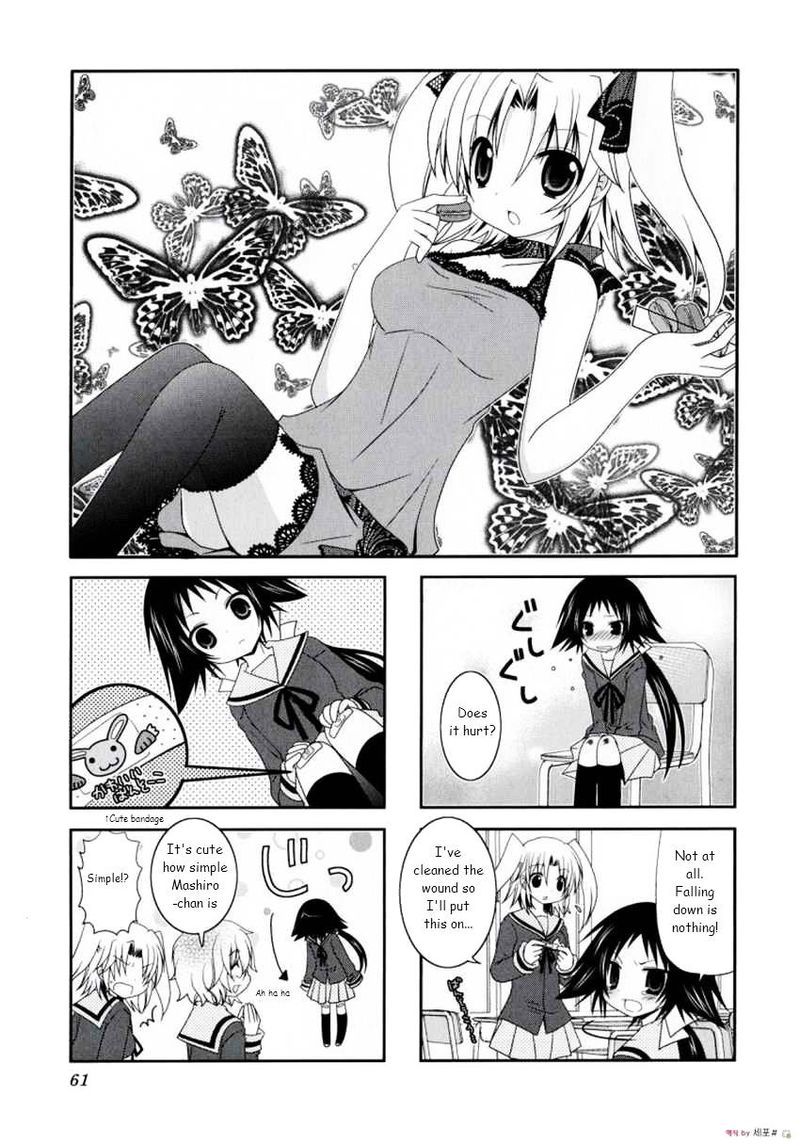 Mikakunin De Shinkoukei 8 1