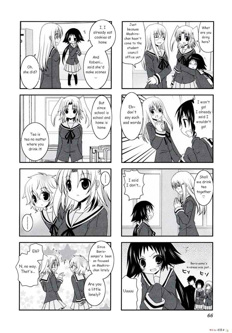 Mikakunin De Shinkoukei 8 6