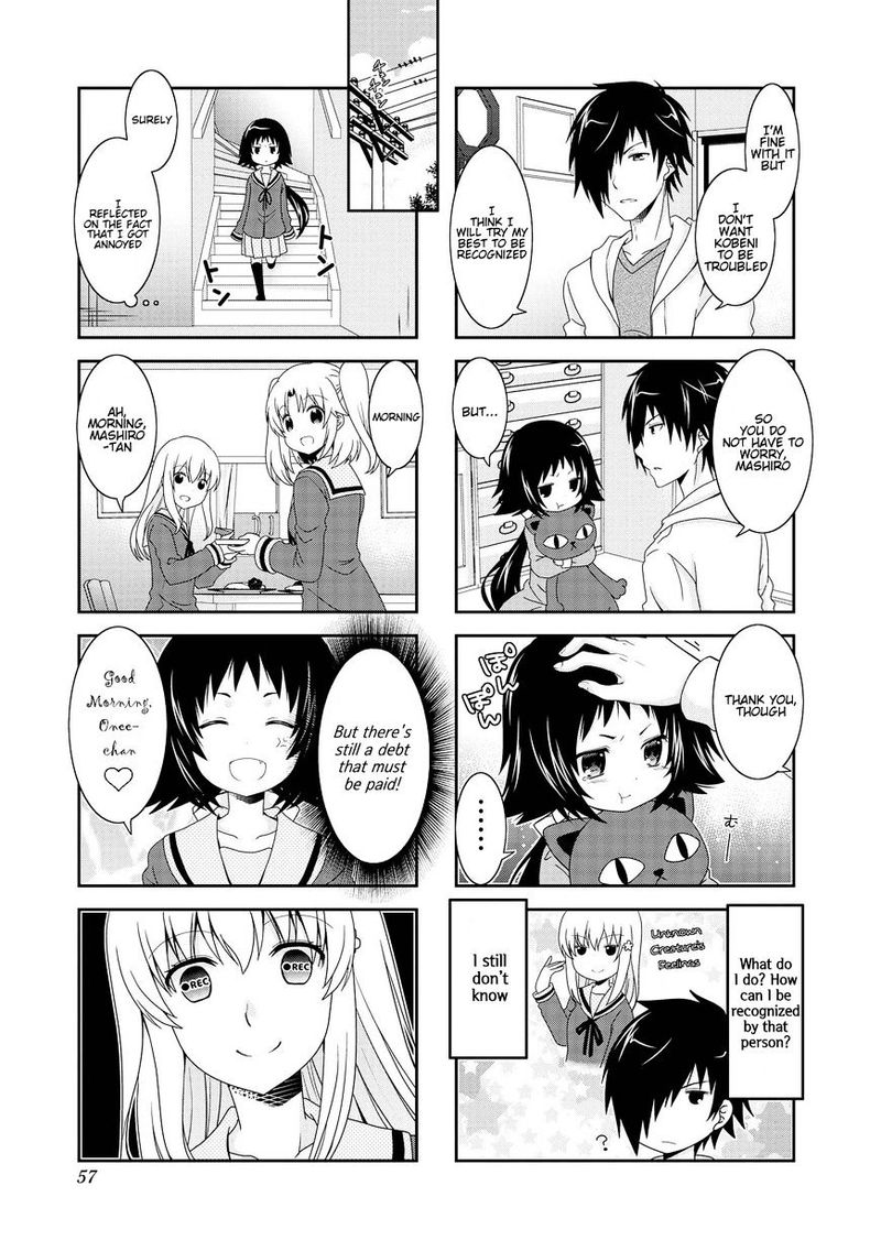 Mikakunin De Shinkoukei 80 10