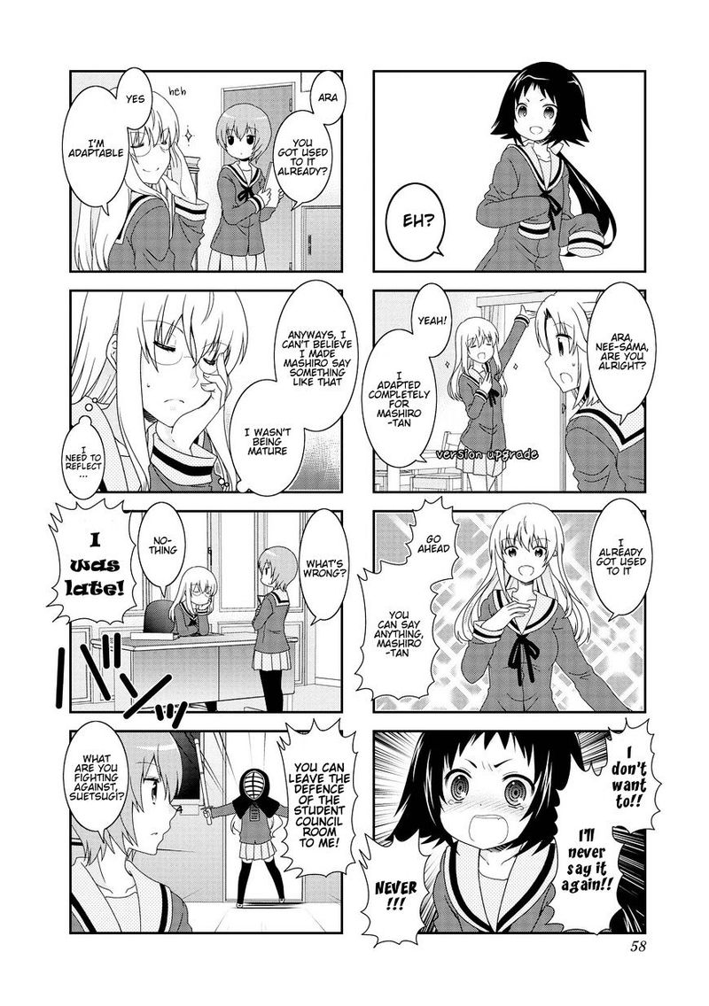 Mikakunin De Shinkoukei 80 11