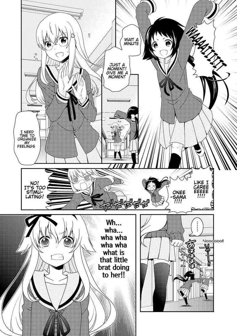 Mikakunin De Shinkoukei 80 2