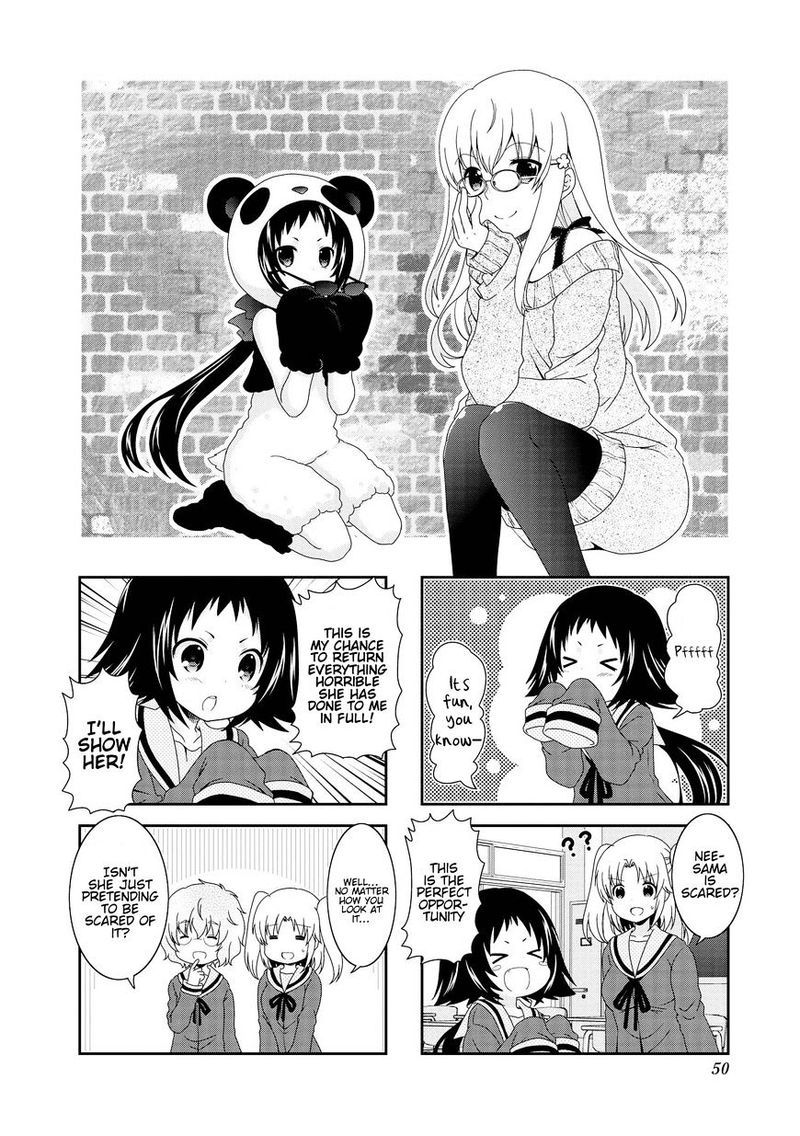 Mikakunin De Shinkoukei 80 3