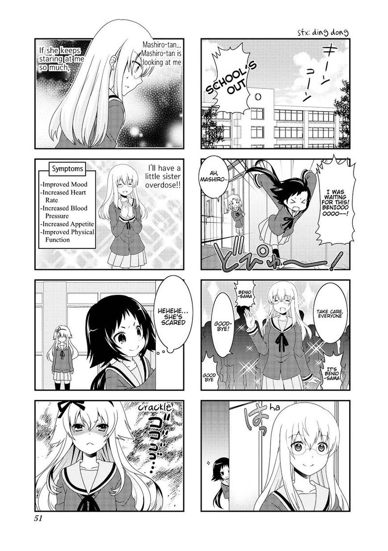 Mikakunin De Shinkoukei 80 4