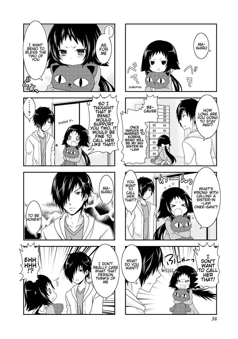 Mikakunin De Shinkoukei 80 9