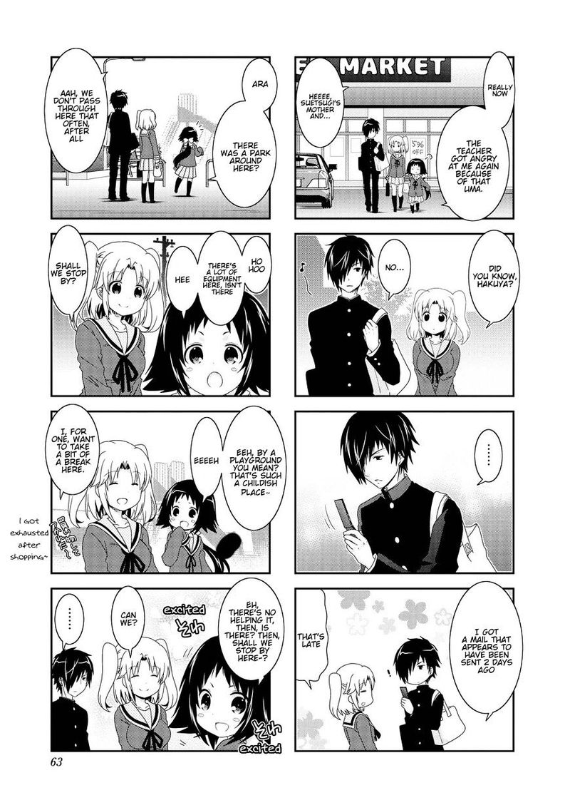 Mikakunin De Shinkoukei 81 6