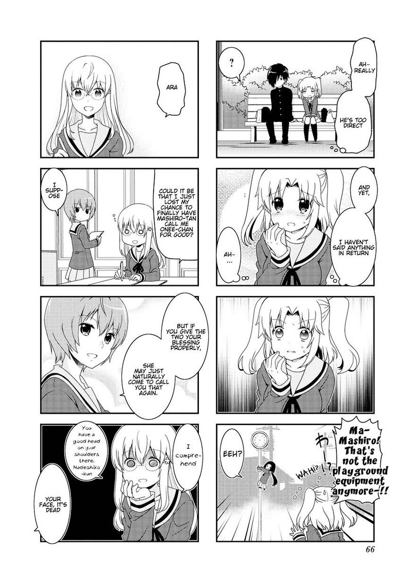 Mikakunin De Shinkoukei 81 9