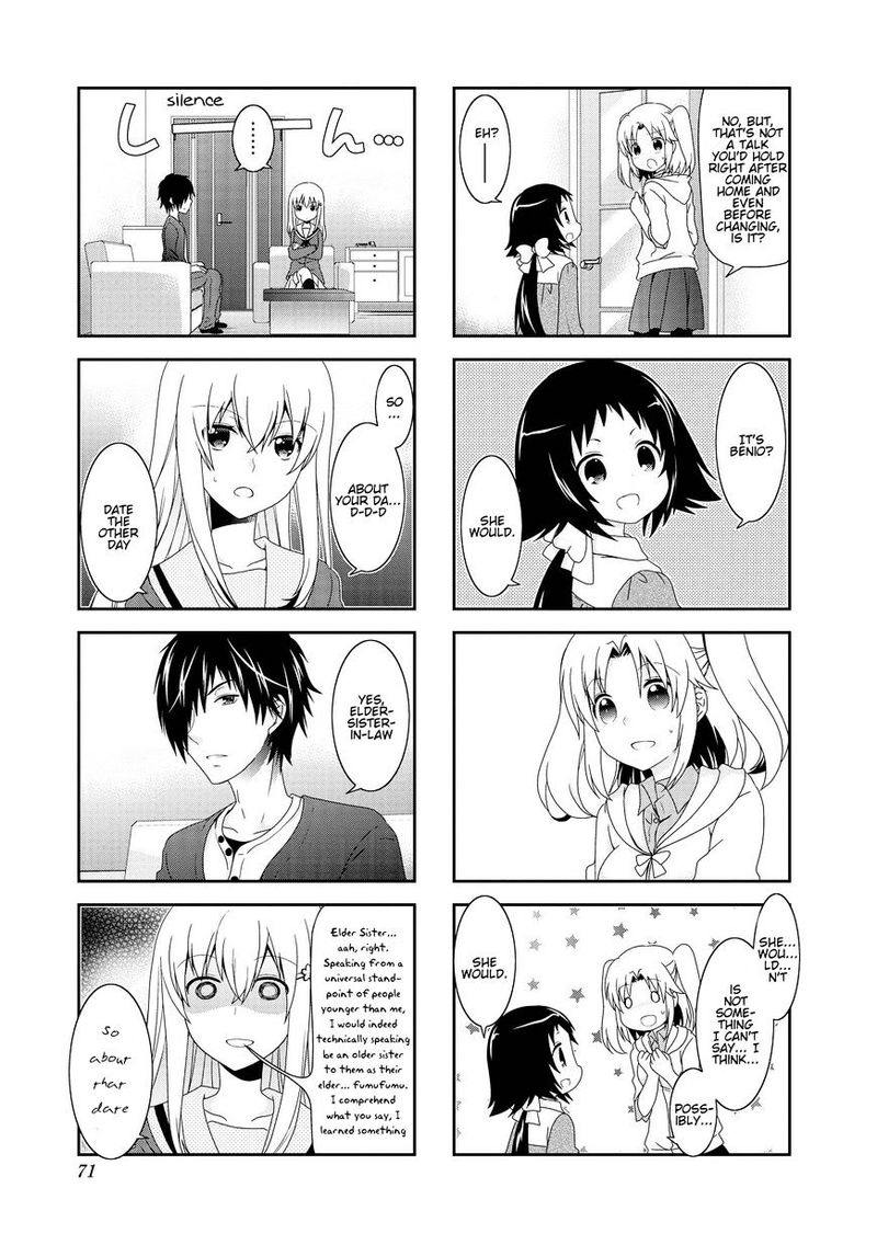 Mikakunin De Shinkoukei 82 3