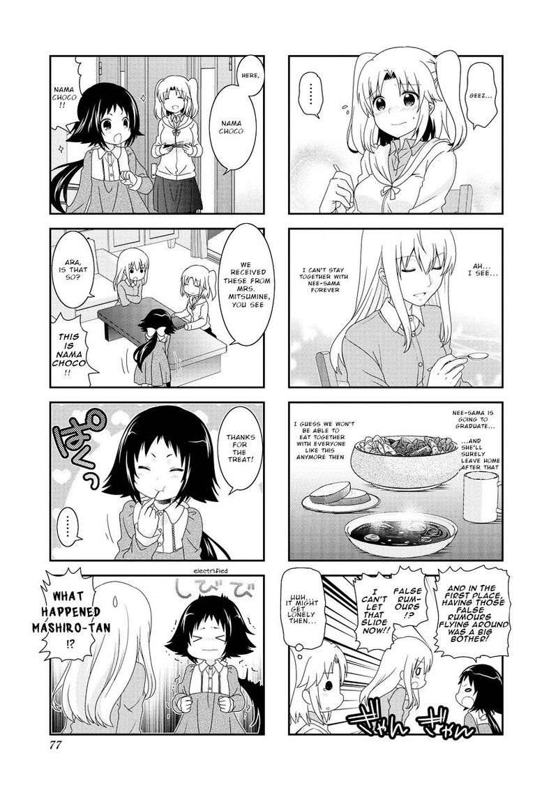 Mikakunin De Shinkoukei 82 9