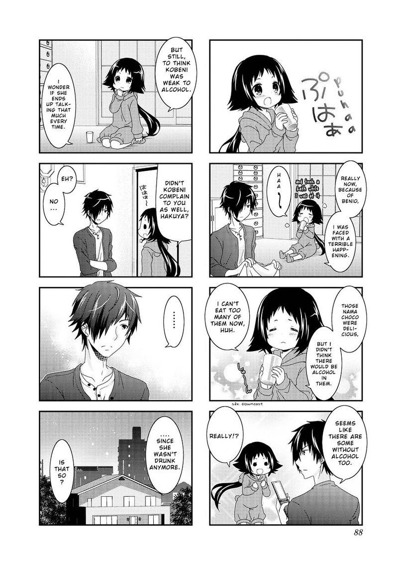 Mikakunin De Shinkoukei 83 10