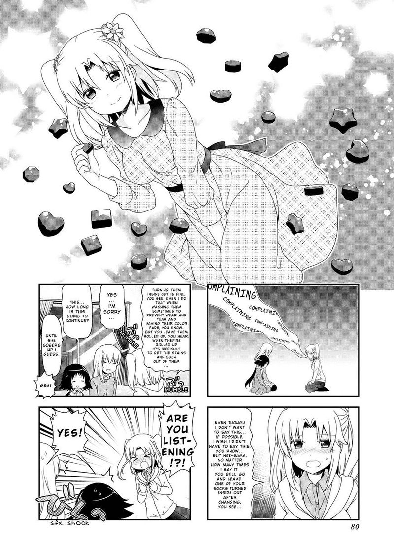 Mikakunin De Shinkoukei 83 2