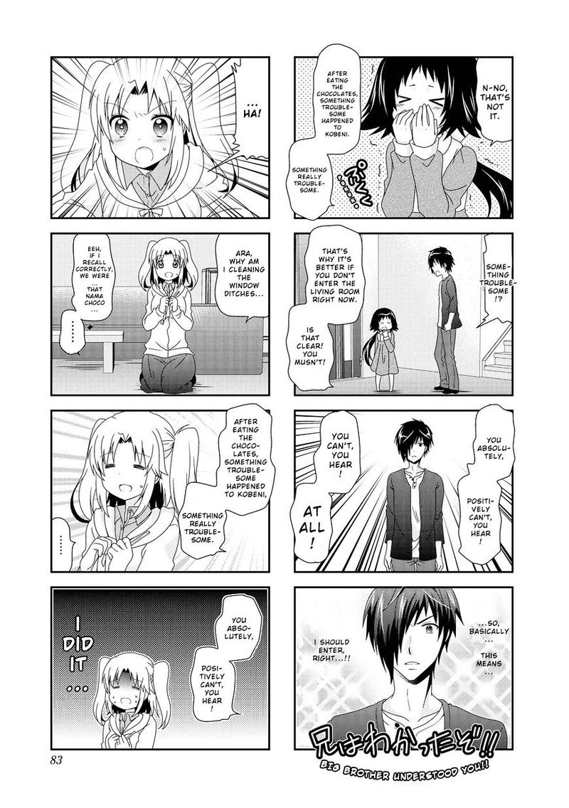 Mikakunin De Shinkoukei 83 5