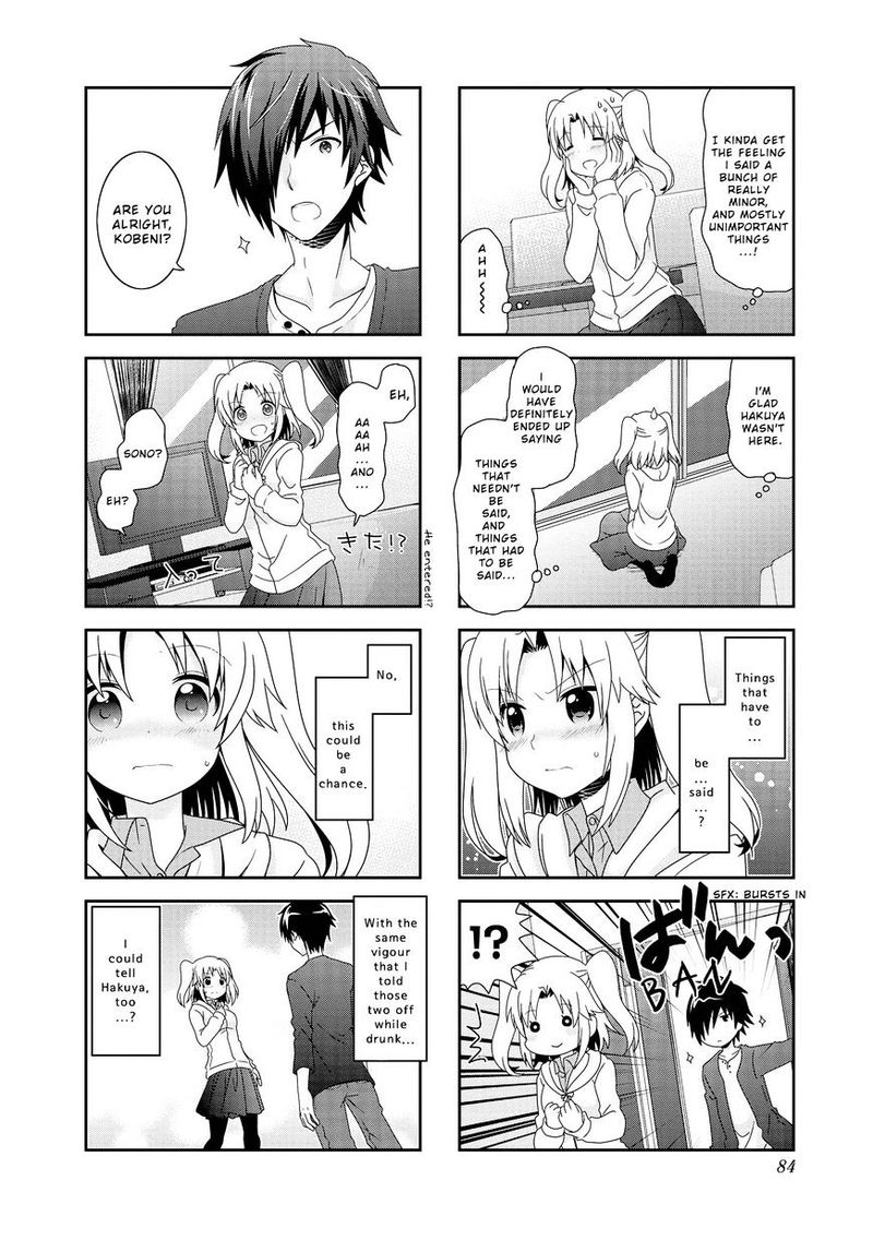 Mikakunin De Shinkoukei 83 6