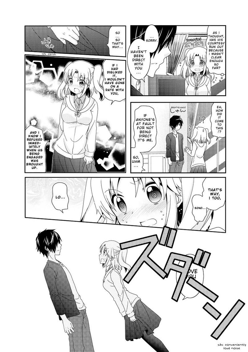 Mikakunin De Shinkoukei 83 8