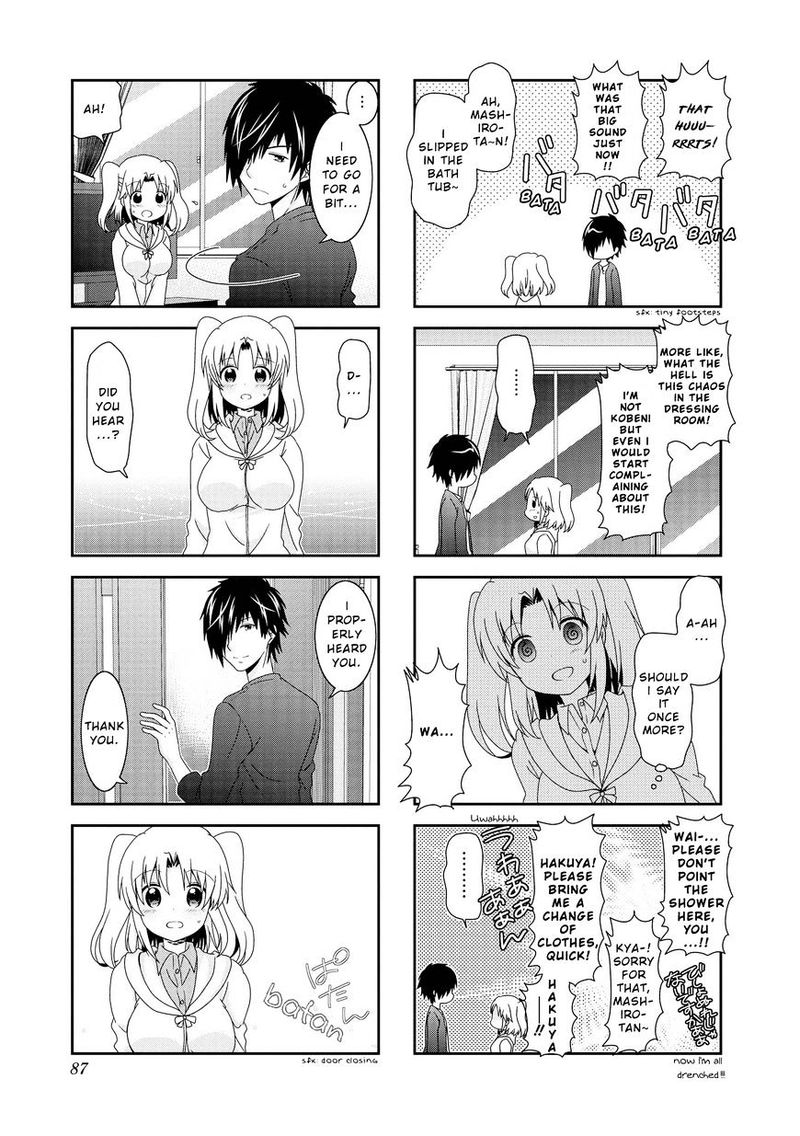 Mikakunin De Shinkoukei 83 9