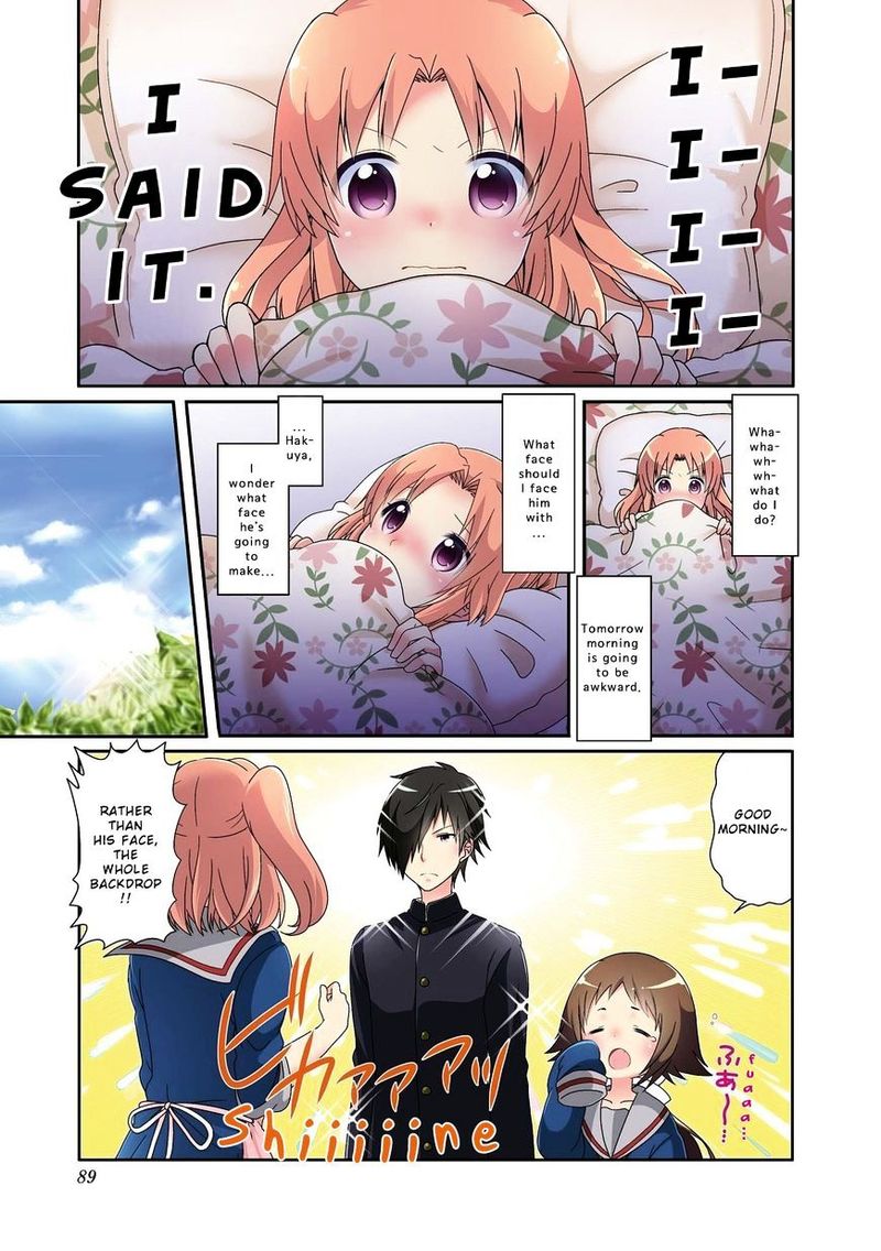 Mikakunin De Shinkoukei 84 1