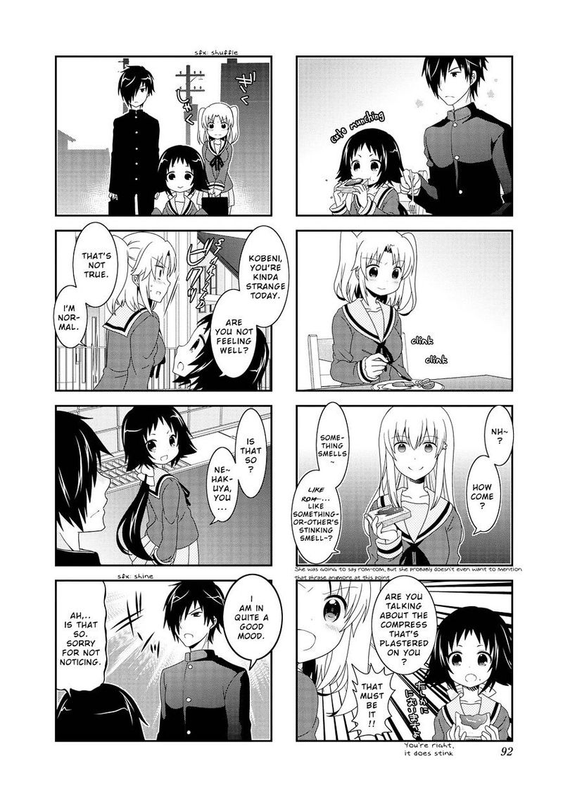 Mikakunin De Shinkoukei 84 4