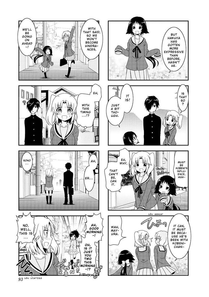 Mikakunin De Shinkoukei 84 5