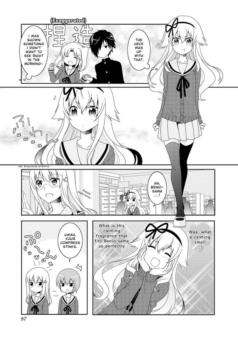 Mikakunin De Shinkoukei 85 2