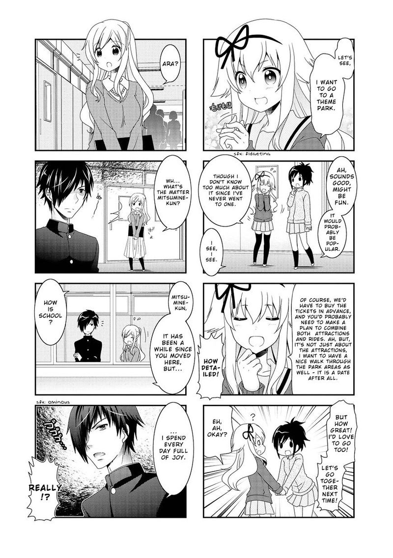 Mikakunin De Shinkoukei 85 6