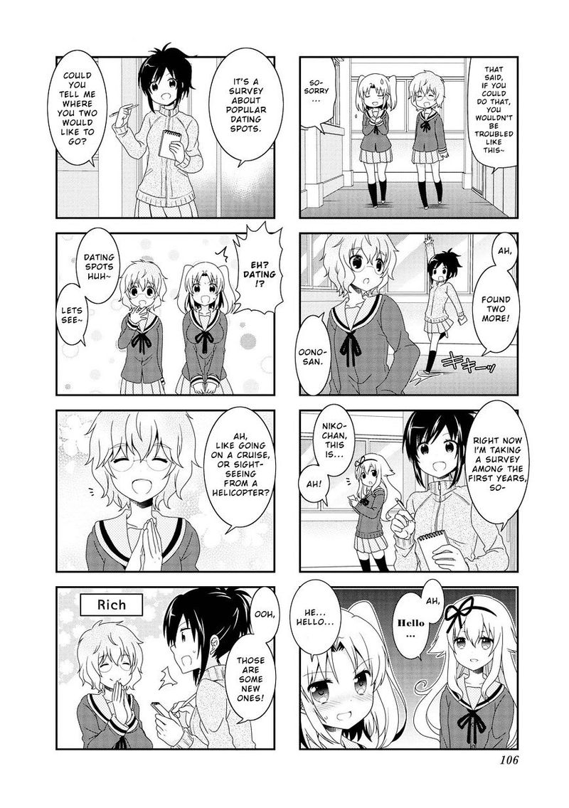 Mikakunin De Shinkoukei 86 2