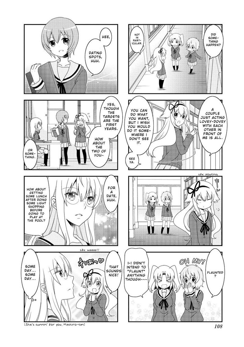 Mikakunin De Shinkoukei 86 4