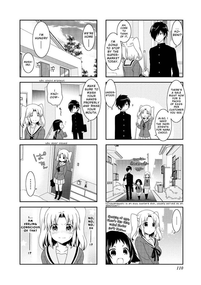 Mikakunin De Shinkoukei 86 6