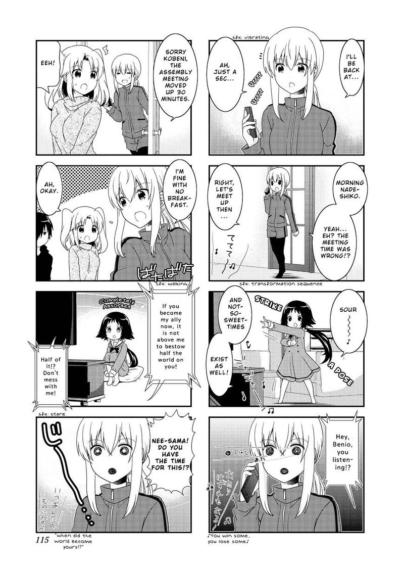 Mikakunin De Shinkoukei 87 3
