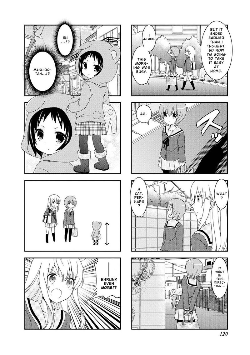 Mikakunin De Shinkoukei 87 8