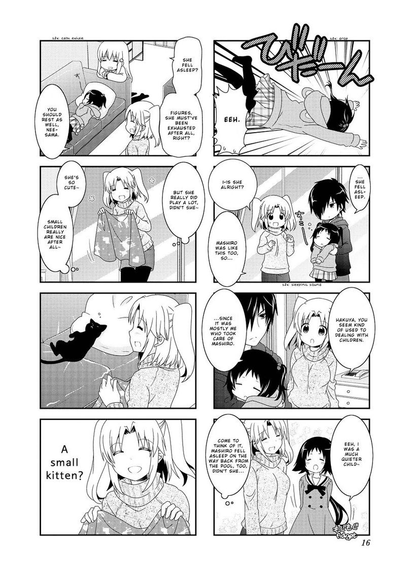 Mikakunin De Shinkoukei 88 10