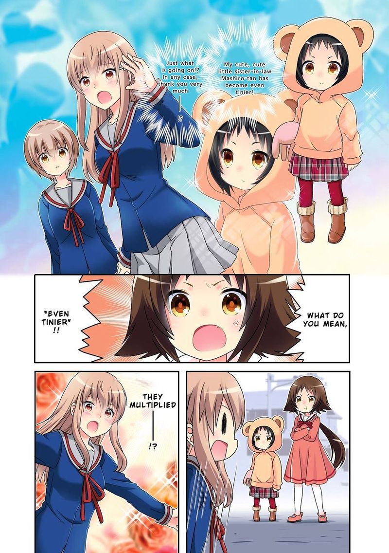Mikakunin De Shinkoukei 88 3