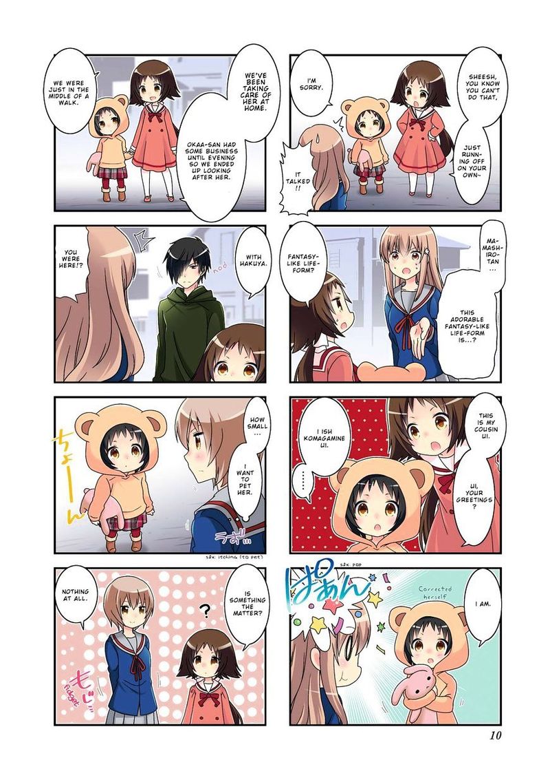 Mikakunin De Shinkoukei 88 4