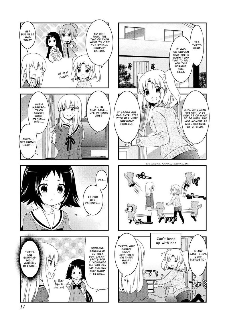Mikakunin De Shinkoukei 88 5