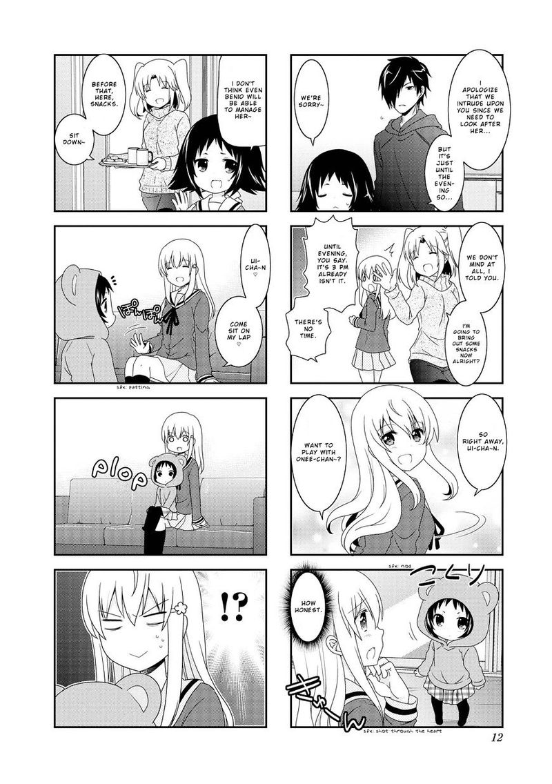 Mikakunin De Shinkoukei 88 6