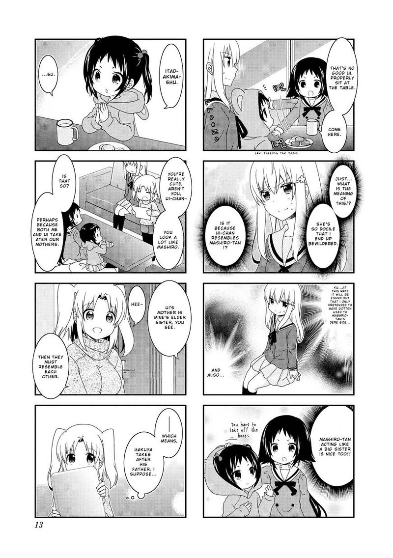 Mikakunin De Shinkoukei 88 7