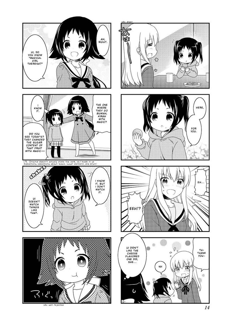 Mikakunin De Shinkoukei 88 8