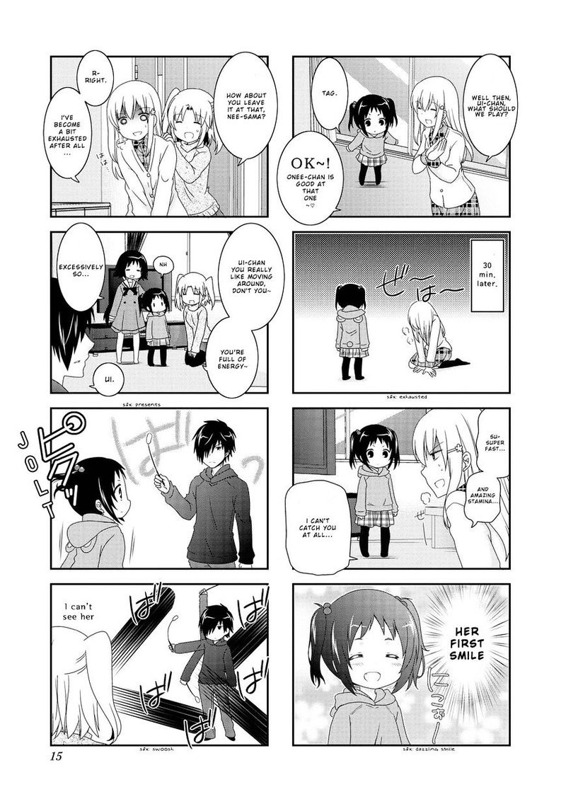 Mikakunin De Shinkoukei 88 9