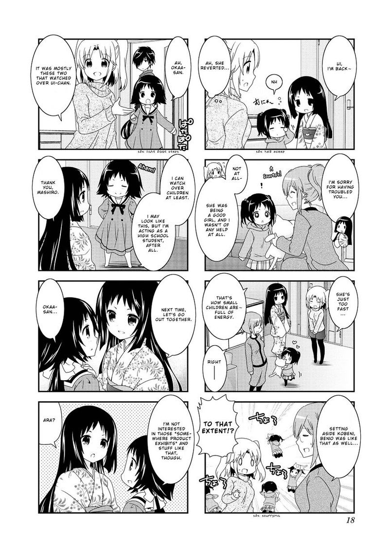 Mikakunin De Shinkoukei 89 3