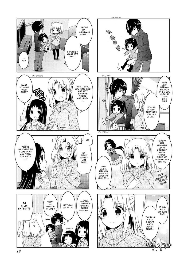 Mikakunin De Shinkoukei 89 4