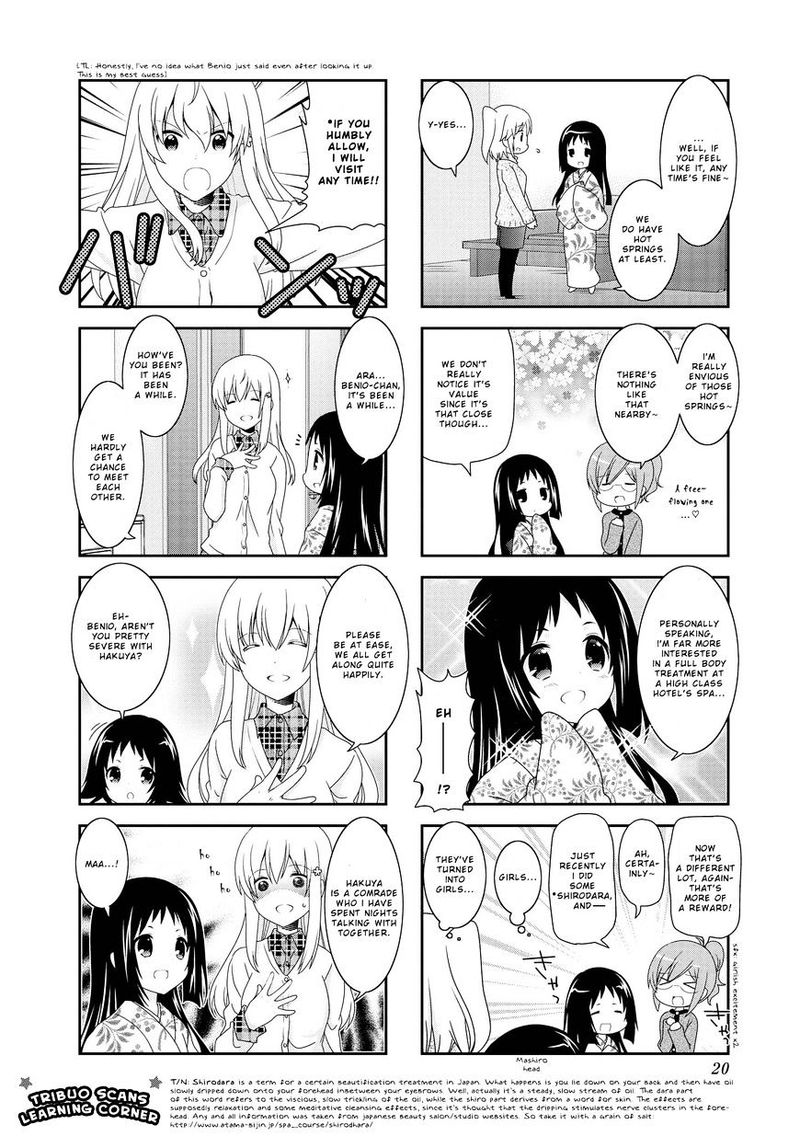 Mikakunin De Shinkoukei 89 5