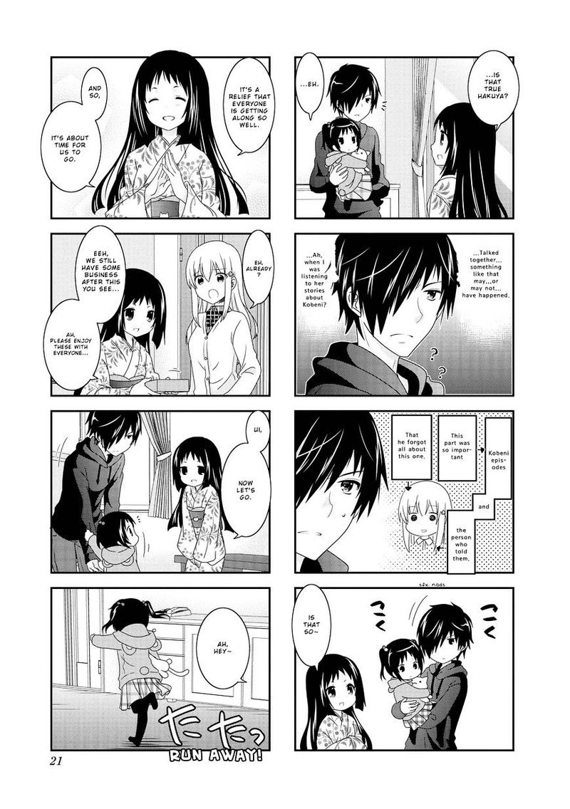 Mikakunin De Shinkoukei 89 6