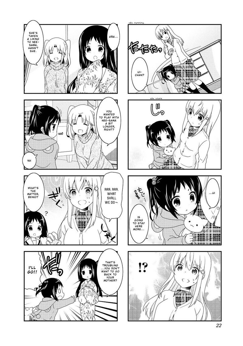 Mikakunin De Shinkoukei 89 7