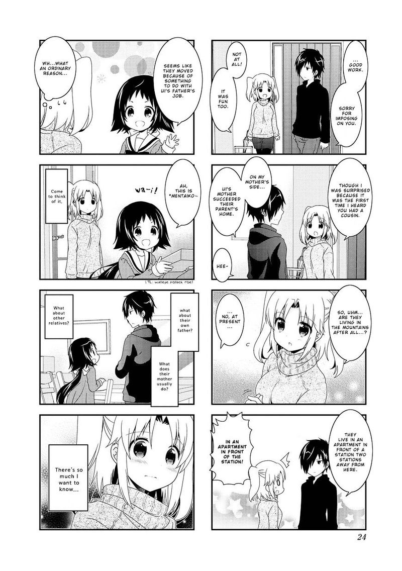 Mikakunin De Shinkoukei 89 9