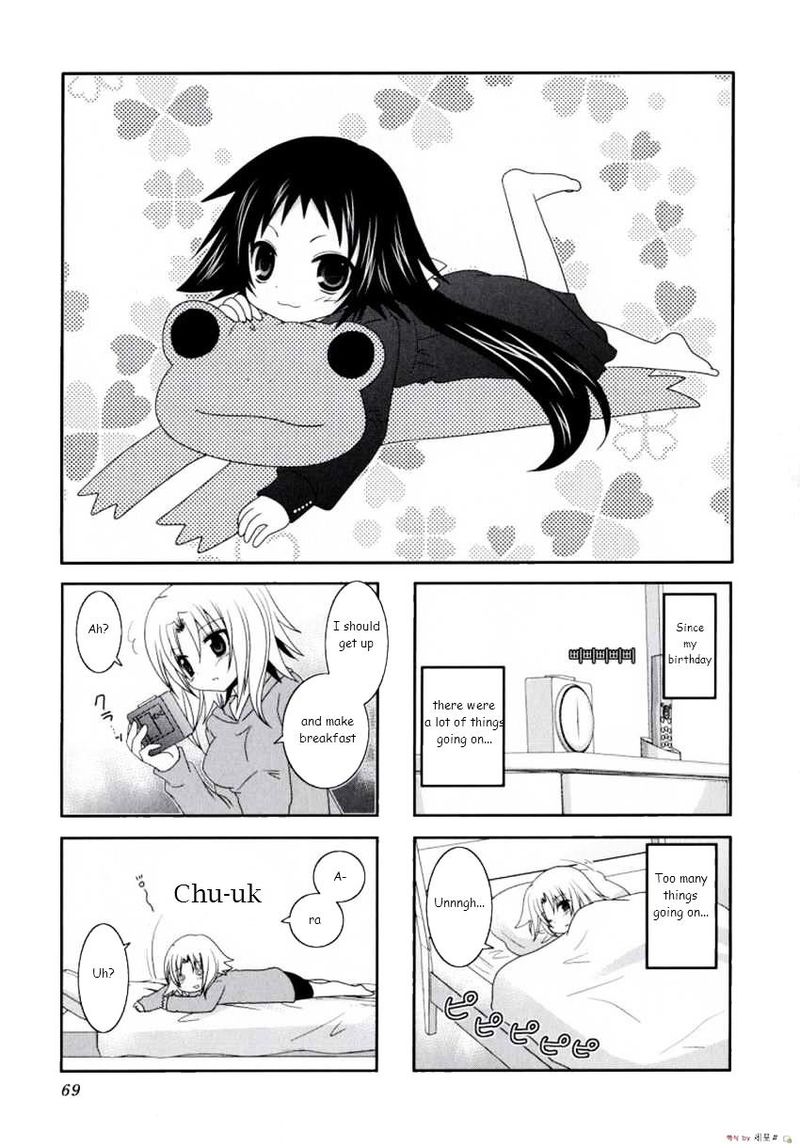 Mikakunin De Shinkoukei 9 1