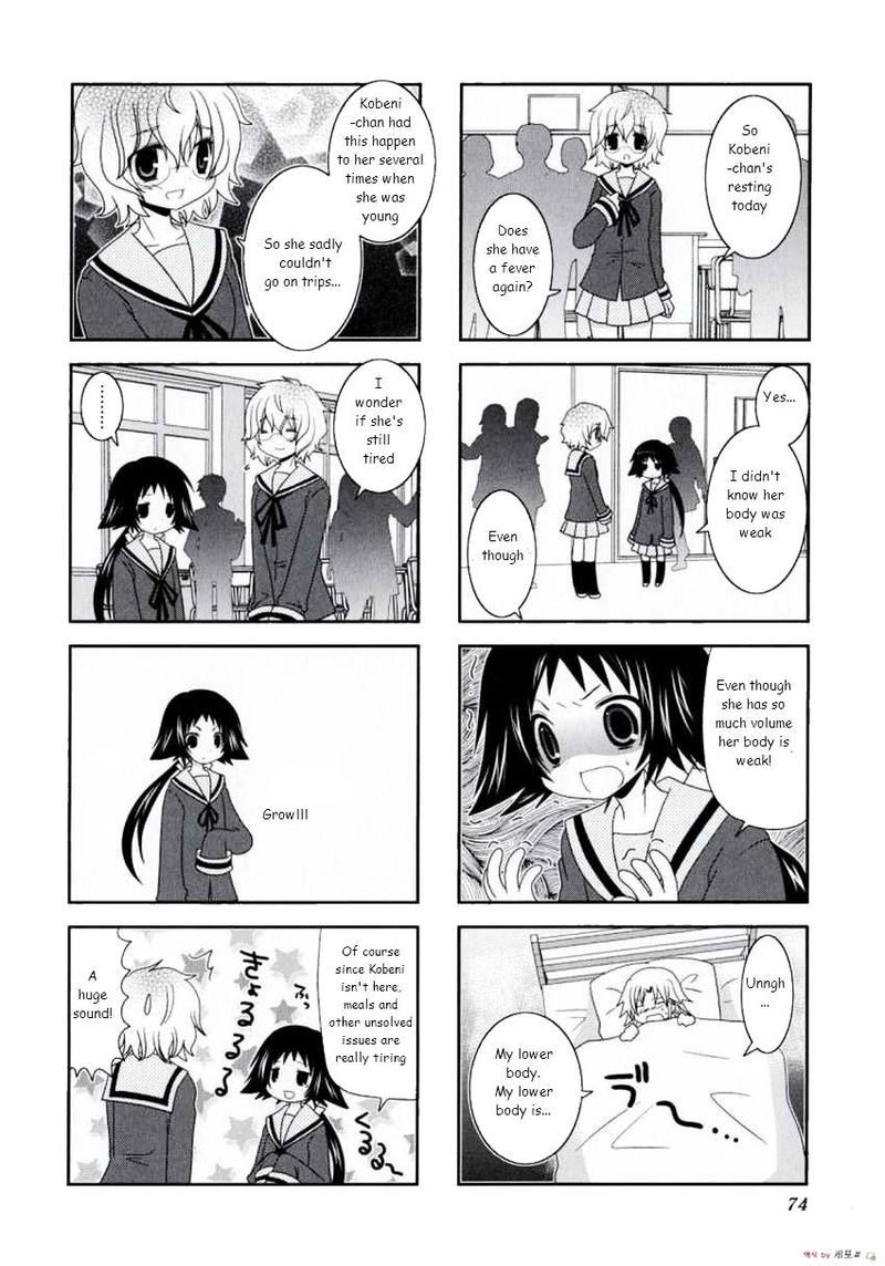 Mikakunin De Shinkoukei 9 6